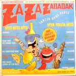 Za Za Zabadak